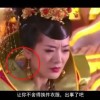 澳门118开奖免费资料软件介绍蛇