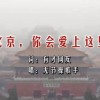 下载49图